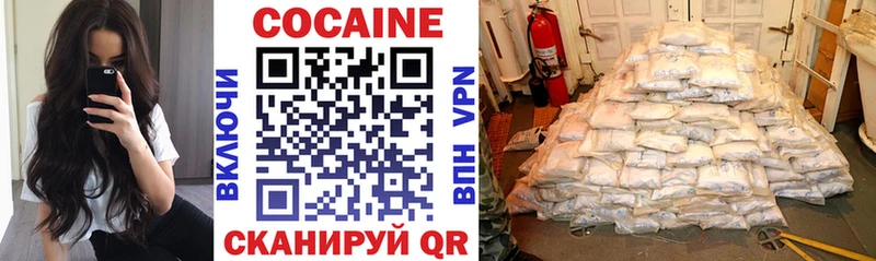 Какие есть наркотики Кизилюрт Каннабис Псилоцибиновые грибы Гашиш Меф мяу мяу блэк спрут ссылка КОКАИН