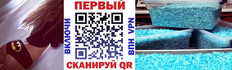 Амфетамин Premium хочу Кизилюрт