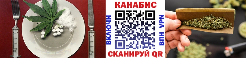 магазин продажи наркотиков  Кизилюрт  Печенье с ТГК марихуана 