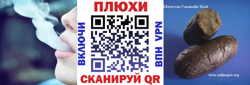 магазин продажи наркотиков  Кизилюрт  ГАШИШ hashish 