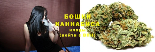 бутик Покачи