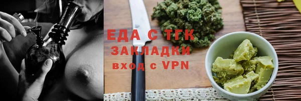 скорость Алексин