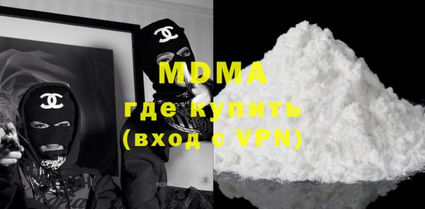 мефедрон Алексеевка