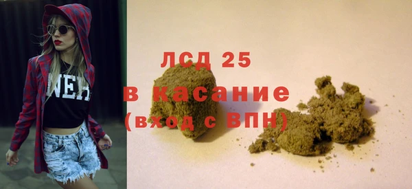 скорость Алексин