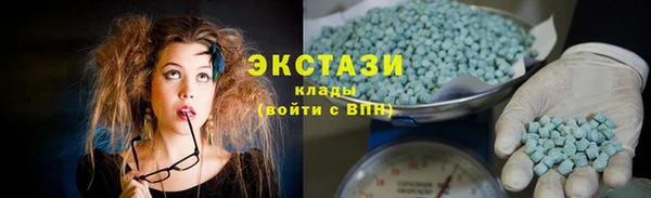 не бодяженный Алзамай