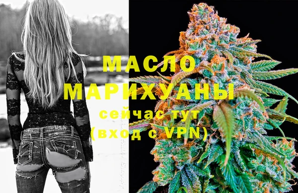 марки lsd Покров