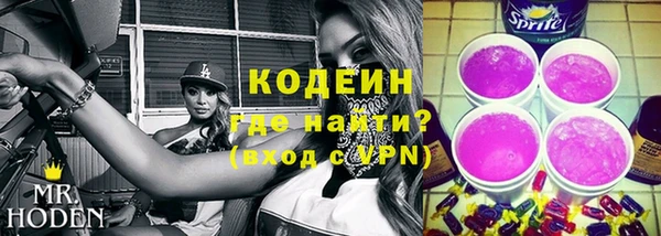 скорость Алексин