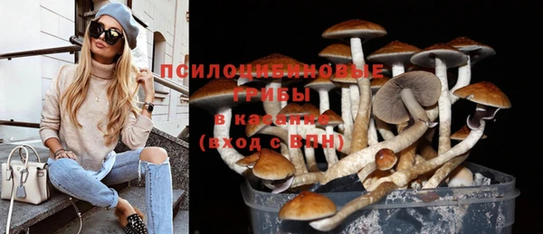 бутик Покачи