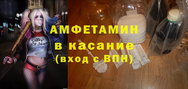 скорость Алексин