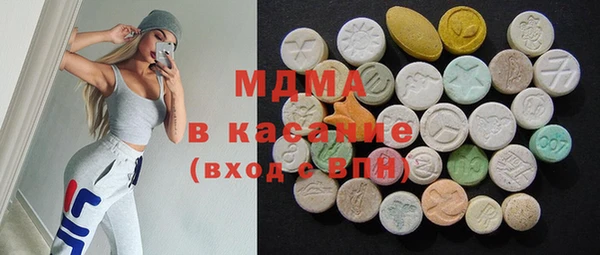 скорость Алексин
