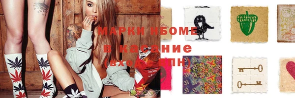 скорость Алексин