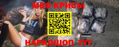 героин Волжский