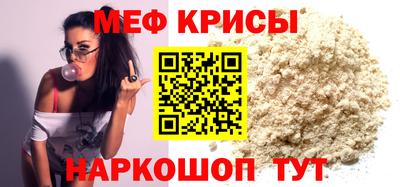 героин Волжский