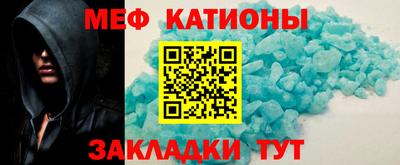 героин Волжский