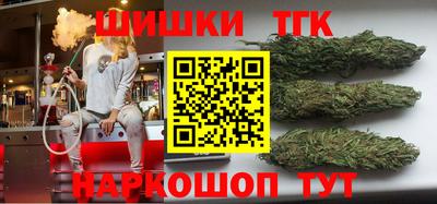 ALPHA-PVP Волгодонск