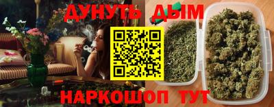 героин Волжский