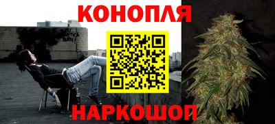 героин Волжский