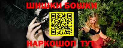 сатива Волжск