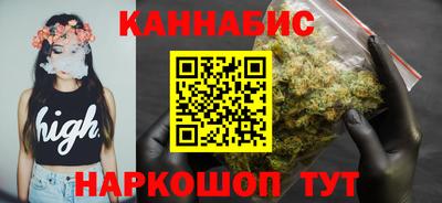 ALPHA-PVP Волгодонск