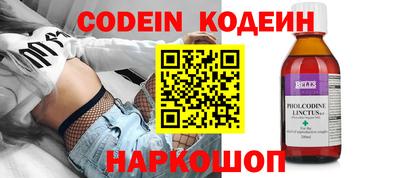 героин Волжский
