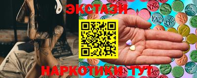 героин Волжский