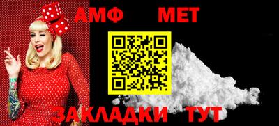 героин Волжский
