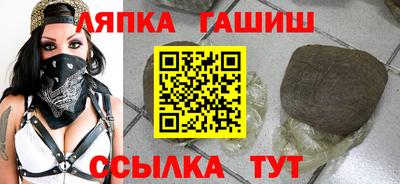 героин Волжский