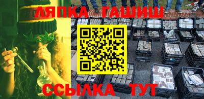 ALPHA-PVP Волгодонск