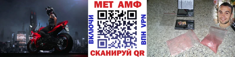 Первитин витя  где найти   Кизилюрт 