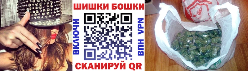 Канабис LSD WEED цены наркотик Кизилюрт